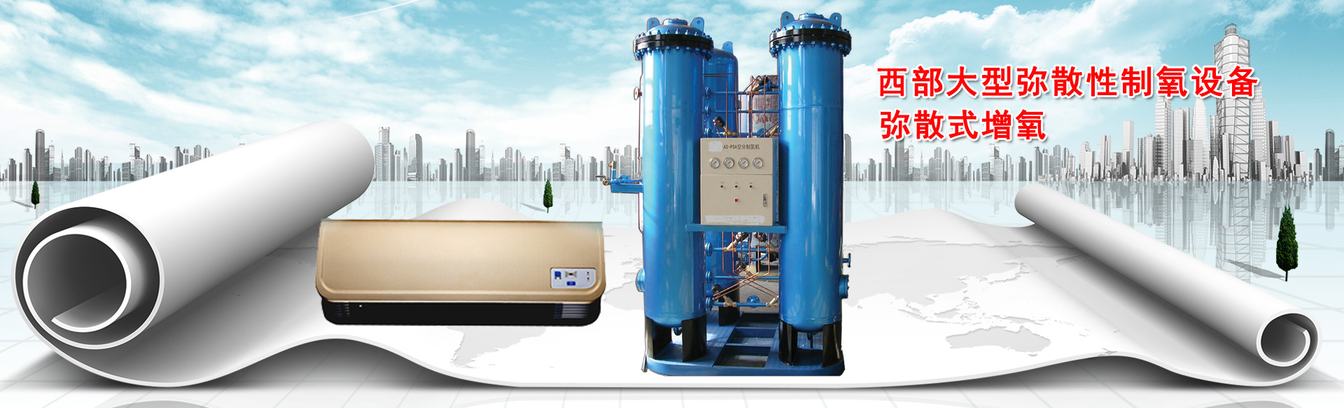 高頻焊鋁水箱管,高頻焊鋁中冷器管