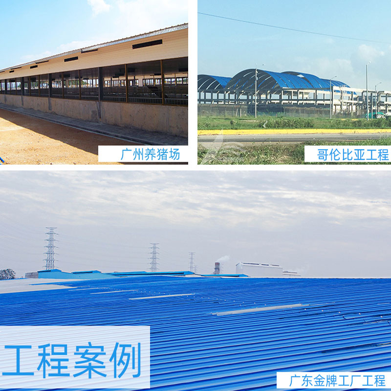 PVC廠房瓦安全、環(huán)保、經(jīng)濟(jì)實(shí)惠，為工業(yè)廠房帶來(lái)持久的保護(hù)